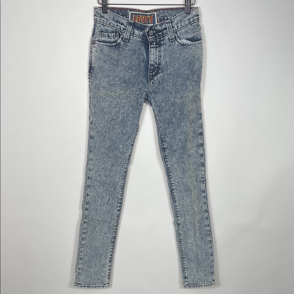 Vintage Levi's Light Blue Skinny Jeans